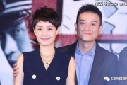 台娱乐圈互相吃瓜,瓜田李下，明星互撕背后的真相揭晓